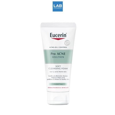 Eucerin Pro Acne Solution Soft Cleansing Foam 50 ml. ยูเซอริน โปร แอคเน่ โซลูชั่น เจนทัล คลีนซิ้ง โฟม 50 มิลลิลิตร
