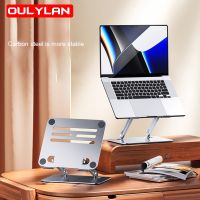 OULYLAN Laptop Stand Tablet Notebook Holder Folding Liftable Aluminum Alloy Stand for 9.7-17 Inch Laptop Bracket Laptop Stands