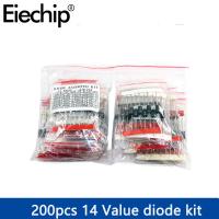 200-255pcs Rectifier Diode set pack 1N4148 1N4001 1N4004 1N4007 1N5399 1N5408 1N5819 1N5822 FR107 10A10 diodes electronic kit