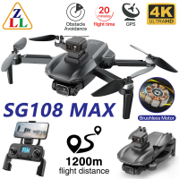 ?Drone【โดรน SG108 MAX YAN3】ZLL SG108MAX Drones 4K Professional 5G WIFI GPS Dron มอเตอร์แบบไม่มีแปรง360 ° การหลีกเลี่ยงอุปสรรค RC Quadcopters