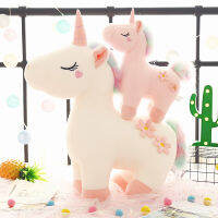 Multi-size Cute Soft Cartoon Rainbow Unicorn Doll Pony Plush Doll Stuffed Toy Sleeping Hug Pillow Kid Boy Girl Birthday Gift Home Decoration