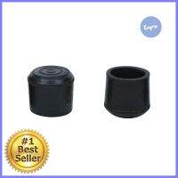 ยางรองขาโต๊ะ DEXZON กลม 1 นิ้ว สีดำ 4 ชิ้น/ชุดFURNITURE LEG CAPS DEXZON ROUND 1" BLACK 4EA/SET **ด่วน สินค้าเหลือไม่เยอะ**