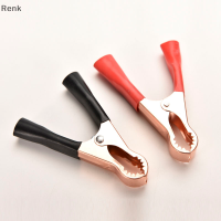 Renk 2ชิ้นคลิปตะกั่วทดสอบแบตเตอรี่รถยนต์สีแดงและสีดำจระเข้ที่หนีบ50A 80มม