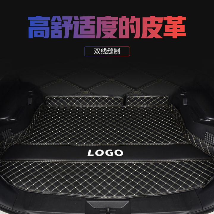 fully-enclosed-trunk-mat-double-line-non-slip-mat-for-toyota-corolla-car-trunk-mat