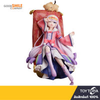 พร้อมส่ง+โค้ดส่วนลด Aurora Sya Lis Goodereste: Sleepy Princess In The Demon Castle 1/7 By Good Smile Company (ลิขสิทธิ์แท้ )