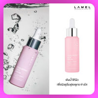 Lamel Hyaluronic Acid Serum with Hyaluronic Acid and Goji Berries Extract No.402 ลาเมล ไฮยาลูรอนิค แอซิด เซรั่ม วิท ไฮยาลูรอนิค แอซิด แอนด์ โกจิ เบอร์รี่ เอ็กซ์แทรค No.402