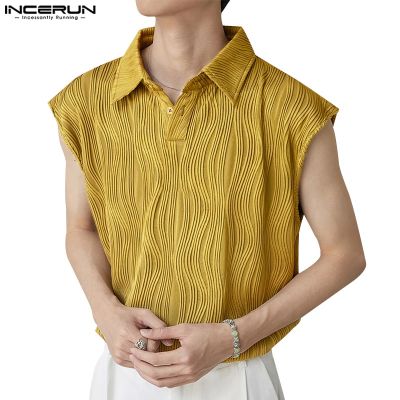 Incerun เสื้อกล้าม คอปก แขนกุด สีพื้น แฟชั่นฤดูร้อน สําหรับผู้ชาย