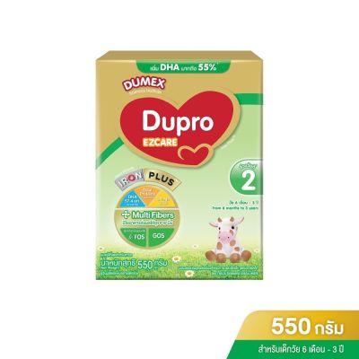 Dupro ดูโปร อีแซดแคร์ สูตร2 นมผงดัดแปลง สำหรับทารกและเด็กเล็ก ช่วงวัยที่ 2 ขนาด 550 กรัม 1กล่อง