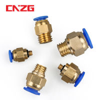 CNZG Pc อุปกรณ์นิวเมติก M12x1.75- M5 M8 M6 M10 M12 M14 M16 M20เมตริกเกลียวตัวผู้ท่อหัวต่อคอมพิวเตอร์ท่อ8มม.