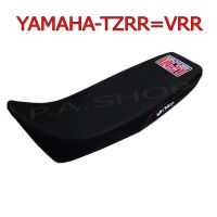 พร้อมส่ง โปรโมชั่น A NEW เบาะแต่ง เบาะปาด เบาะรถมอเตอร์ไซด์สำหรับ YAMAHA-VR150เก่า=VRR=TZR=TZRR หนังด้าน ด้ายแดง งานสุดเทพ งานเสก ส่งทั่วประเทศ เบาะ รถ มอเตอร์ไซค์ เบาะ เจ ล มอเตอร์ไซค์ เบาะ เสริม มอเตอร์ไซค์ เบาะ มอเตอร์ไซค์ แต่ง