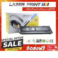 TK-439 (15k) Laserprint ดำ [LK015] **ส่งฟรี**