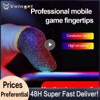 1 15PCS Portable Breathable Gaming Finger Sleeve Anti-slip Fingertips Sensitive Mobile Games Finger Cover For Gamer Sweatproof