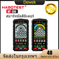 HABOTEST HT126 600V ดิจิตอลมัลติมิเตอร์อัตโนมัติช่วง DMM โวลต์มิเตอร์ True RMS AC DC NCV โวลต์มิเตอร์ 6000 นับสมาร์ทมัลติมิเตอร์