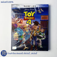 (แผ่นแท้100%) Blu-ray DVD แผ่นบลูเรย์ ดีวีดี Disney PIXAR หนัง TOY STORY 4 (ใหม่100%) หนังการ์ตูน Animation แอนิเมชั่น