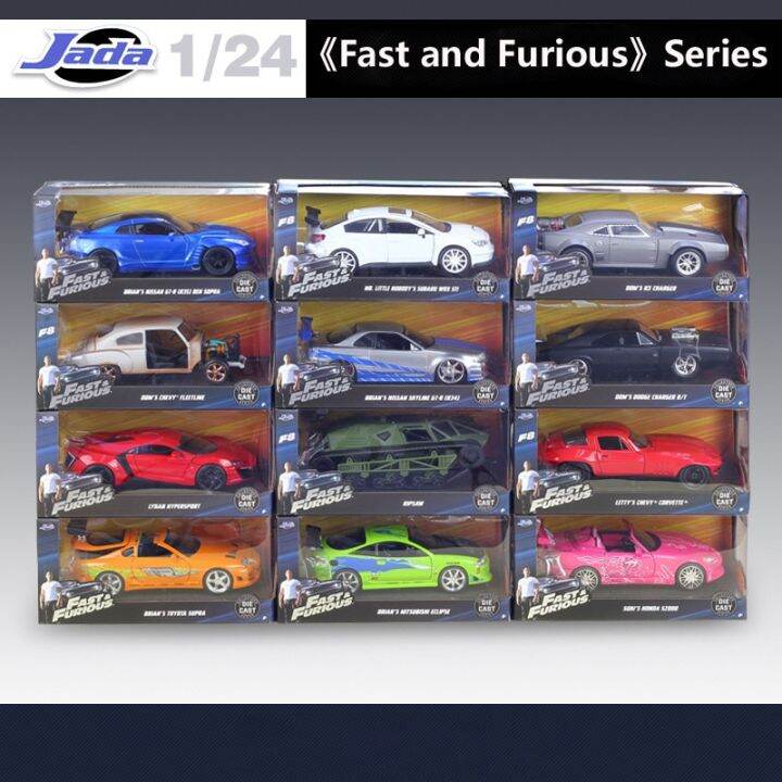 fast n furious diecast cars