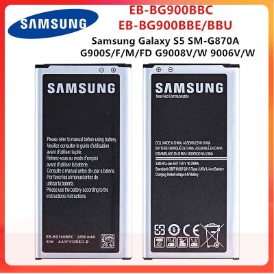 แบตเตอรี่แท้ Samsung Galaxy S5 SM-G870A G900S/F/M/FD G9008V EB-BG900BBC EB-BG900BBE/BBU 2800MAh...
