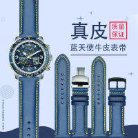 สายหนังปรับให้เข้ากับ Citizen Blue Angel AT8020 AW1230 H820 สายนาฬิกาหนังวัวผู้ชาย