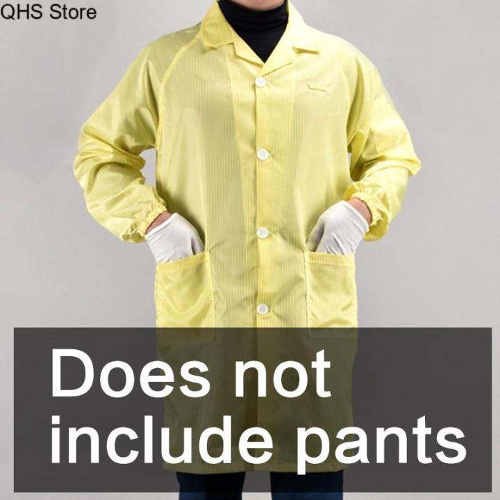 QHS Store Smock Lab ppe gown washable PPE Jacket Reusable Esd Suits