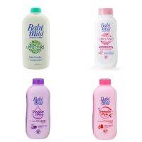 Babi Mild  Baby Powder แป้งเด็ก เบบี้มายด์ อ่อนโยน สำหรับเด็ก และผู้ที่ผิวแพ้ง่าย 4 สี ขนาด 380/400 ส่งเร็ว