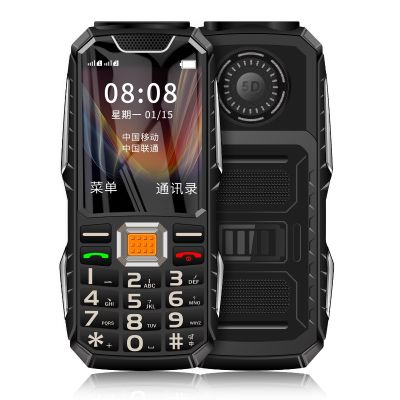 Push Button Rugged Mobile Phone 2.4 Inch Dual Sim Bluetooth Dual Flashlight MP3 FM Big Horn Cheap Dustproof Shockproof CellPhone
