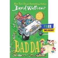 Benefits for you Bad Dad สั่งเลย!! หนังสือภาษาอังกฤษมือ1 (New)