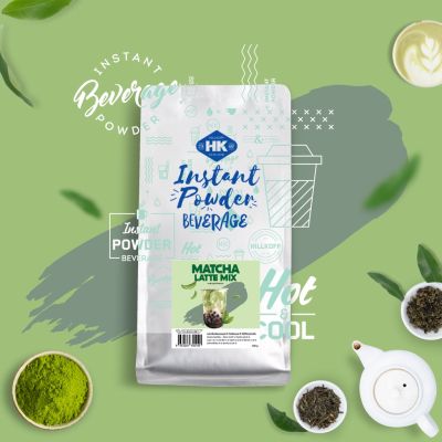 Ratika | HK Matcha Latte Mix  ชาเขียวลาเต้ปรุงสำเร็จชนิดผง สูตรเข้มข้น