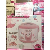 โปรดี หม้อหุงข้าวคิตตี้ HELLO KITTY 1.8 ลิตร RC-182 (ลิขสิทธิ์แท้) ลดราคา หม้อหุงข้าว หม้อหุงข้าวไฟฟ้า หม้อหุงข้าว mini หม้อหุงข้าว 1ลิตร