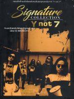 CD,Y Not 7 ชุด Signature Collection of Y Not 7(3CD)