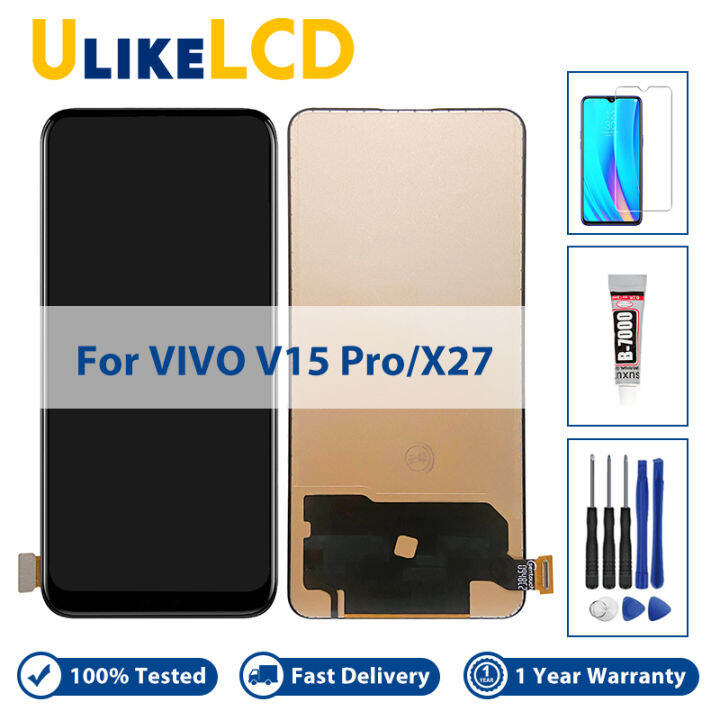 vivo v15 pro 7000