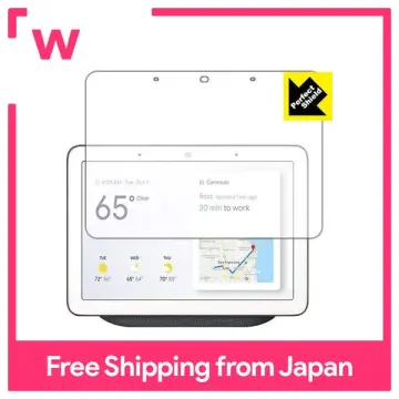 Google home sale hub japanese