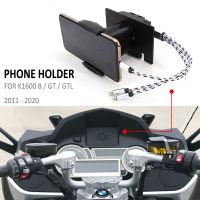 K 1600 B GT GTL รถจักรยานยนต์ GPS ศัพท์นำทางวงเล็บ USB Charger Holder Mount Stand สำหรับ BMW K1600GTL K1600GT K1600B 2011-2020