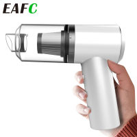 Mini Car Vacuum Cleaner WirelessWired Strong Suction 8000Pa Portable Handheld Auto Rechargeable Vacumm Cleaner