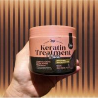 ? Joji Keratin Treatment Mask 300 กรัม ทรีตเมนต์ผม เคราติน [รุ่นขายดีในร้าน]