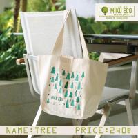 ?มาเพิ่มแล้ว?กระเป๋าผ้ารักษ์โลก ECO BAG รุ่น TREE “ต้นไม้”