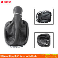 สำหรับ Vauxhall Corsa E Adam 5ความเร็วเกียร์ Shift Lever Knob 55496814 Shift Lever Shift Boot หัวเกียร์5-Speed