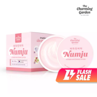 ⚡️Flash sale⚡️ นัมจู ของแท้ ? Numju Vitamin Whitening Lotion นัมจู โลชั่นวิตามินเกาหลี ?  100g.