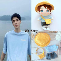 Genuine 20CM Gong Jun Simon Same Clothes Set Blue T-Shirt Jeans TV Word of Honor Zhang Zhe Han Toy Dolls Accessories