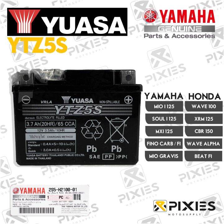 YUASA THAILAND YTZ5S Motorcycle Battery 12V 3.5Ah Battery for Yamaha