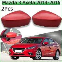 {:”》2ชิ้นสำหรับ Mazda 3 Axela 2014 2015 2016ฝากระจกเคสโทรศัพท์กระจกกรอบมองหลังเคสปีกข้างสีเทาสีฟ้าสีแดงสีขาว