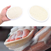 [huguosheng] New NATURAL Loog luffa bath Shower ฟองน้ำ Body scrubber exfoliator ล้างแผ่น