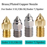 【LZ】๑✗۩  2 pçs bicos de aranha Ender-7 chapeado bocal de cobre peças de impressora 3d m6 rosca bicos de bronze para ender 7 aranha Ender-3 s1 CR-6 se