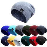 2022 Knitted Beanie Mens Caps Hat for Women Autumn Winter Skullies Warm Casual Hats Crochet Ladies Baggy Cap Cheap Streetwear