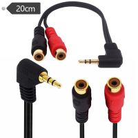 Gold plated 3.5mm earphone revolution double Lotus female one minute two RCA converter cable Computer and chassis audio cable Cables