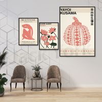 Goodstore Gallery Wall - Exhibition Poster - Matisse Print - Yayoi Kusama Poster - Flower Market Prints - Pinky Wall Art - Matisse