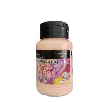 (KTS)สีอะคริลิค Silpakorn (144 Flesh Tint Light) 500 ml.