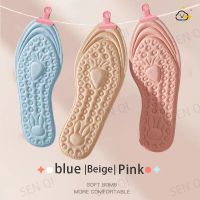 5D Memory Foam Childrens Massage Insole Breathable Sweat Wicking Soft Comfortable Boy And Girl Free Tailor Sport Soft-soled Shoes Accessories