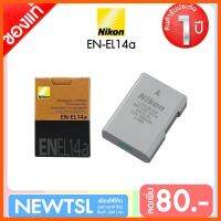 SALE Nikon EN-EL14a แบตเตอรี่ ของแท้ ประกัน 1 ปี Battery Df D5600 D5500 D5300 D5200 D5100 D3400 D3300 ##กล้องถ่ายรูป ถ่ายภาพ ฟิล์ม อุปกรณ์กล้อง สายชาร์จ แท่นชาร์จ Camera Adapter Battery อะไหล่กล้อง เคส