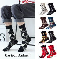 8 Pairs Funny Cartoon Animal Men Socks Middle Tube Cotton Colorful Dog Cat Patterns Crew Socks Soft Red Black White Color Socks