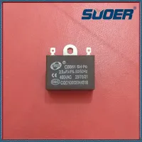 KAPASITOR / CAPASITOR CBB61 2.5 UF 450VAC - SUOER