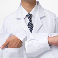 [CUTICATEMY] Men Uni White Lab Coat Laboratory Coat Warehouse Coat Doctors Coat Food Coat